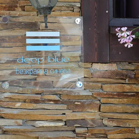 Deep Blue 2* 소조폴